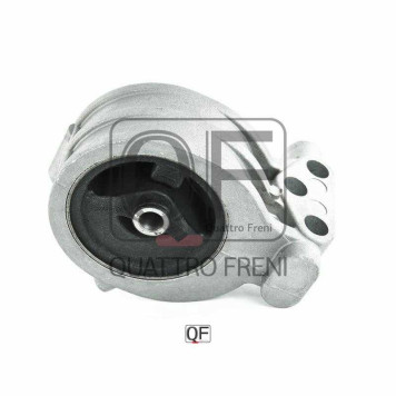 Подушка двигателя правая гидравлическая <b>QUATTRO FRENI QF00A00449</b>-2
