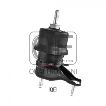Подушка двигателя передняя гидравлическая <b>QUATTRO FRENI QF00A00478</b>-2