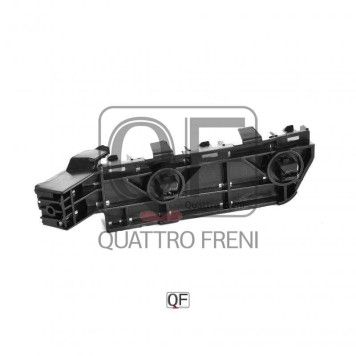 Кронштейн бампера FR LH CRV 07 12 <b>QUATTRO FRENI QF00G00005</b>-2