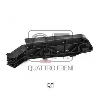 Кронштейн бампера FR RH CRV 07 12 <b>QUATTRO FRENI QF00G00006</b>-2