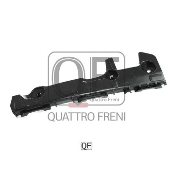 Кронштейн бампера FR LH HILUX 12 <b>QUATTRO FRENI QF00G00017</b>-1
