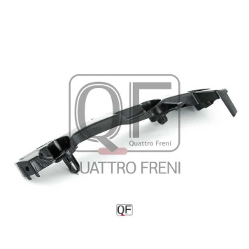 Кронштейн бампера FR RH HILUX 12 <b>QUATTRO FRENI QF00G00018</b>