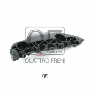 Кронштейн бампера FR LH YARIS 06 <b>QUATTRO FRENI QF00G00031</b>