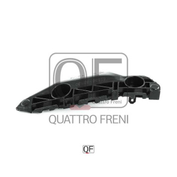 Кронштейн бампера FR RH YARIS 06 <b>QUATTRO FRENI QF00G00032</b>