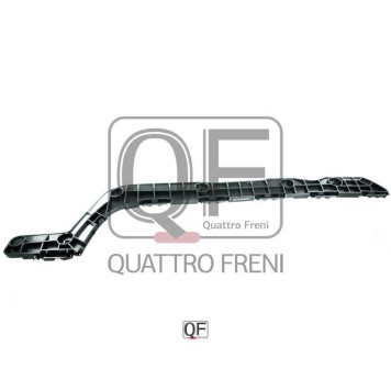 Кронштейн бампера RR LH LC200 07 <b>QUATTRO FRENI QF00H00003</b>