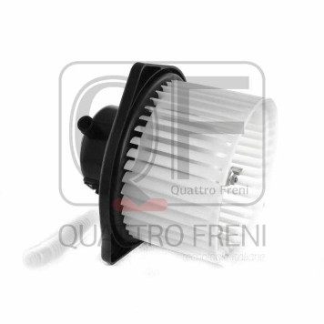Мотор отопителя салона <b>QUATTRO FRENI QF00Q00021</b>