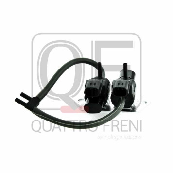 Клапан вакуумной системы <b>QUATTRO FRENI QF00T01461</b>