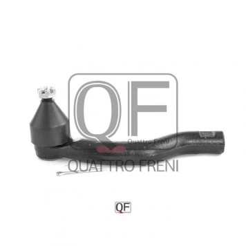Наконечник рулевой правый <b>QUATTRO FRENI QF00U00033</b>-3