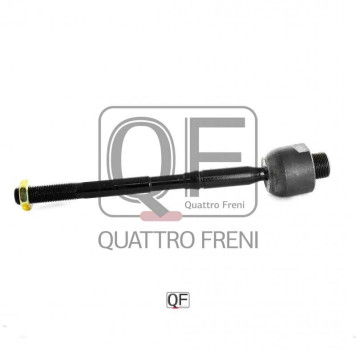 Тяга рулевая <b>QUATTRO FRENI QF00U00042</b>-2