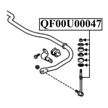 Тяга стабилизатора задняя <b>QUATTRO FRENI QF00U00047</b>-1