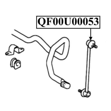 Тяга стабилизатора передняя <b>QUATTRO FRENI QF00U00053</b>-1
