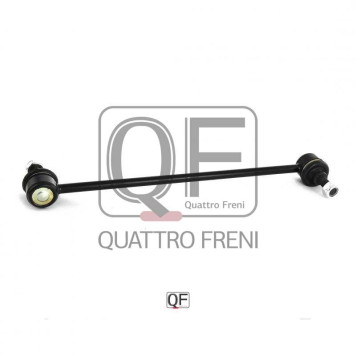 Тяга стабилизатора передняя <b>QUATTRO FRENI QF00U00053</b>-2