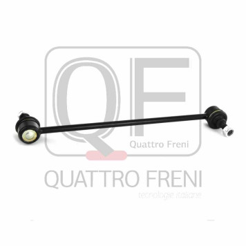 Тяга стабилизатора передняя <b>QUATTRO FRENI QF00U00053</b>