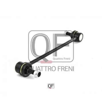Тяга стабилизатора задняя <b>QUATTRO FRENI QF00U00058</b>-2