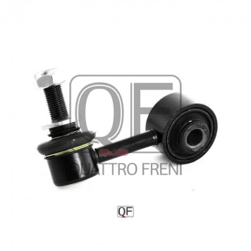 Тяга стабилизатора <b>QUATTRO FRENI QF00U00070</b>-2