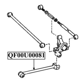 Тяга задняя продольная <b>QUATTRO FRENI QF00U00081</b>-1