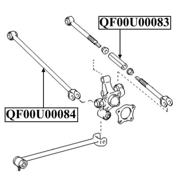 Тяга задняя поперечная <b>QUATTRO FRENI QF00U00084</b>-1
