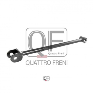 Тяга задняя поперечная <b>QUATTRO FRENI QF00U00085</b>-3
