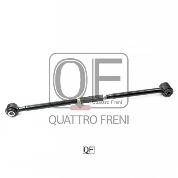 Тяга задняя поперечная <b>QUATTRO FRENI QF00U00087</b>-1