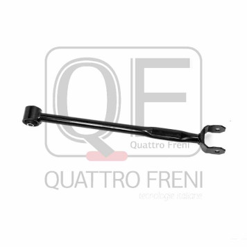 Тяга задняя продольная <b>QUATTRO FRENI QF00U00089</b>-1