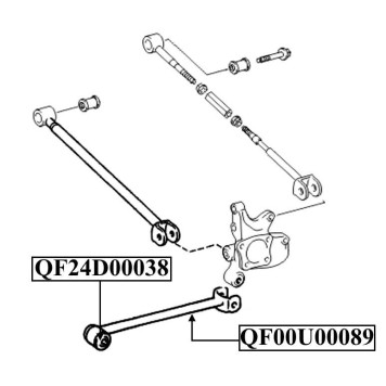 Тяга задняя продольная <b>QUATTRO FRENI QF00U00089</b>-2