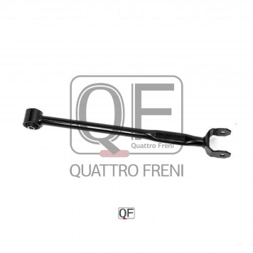 Тяга задняя продольная <b>QUATTRO FRENI QF00U00089</b>-3