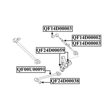Тяга задняя продольная <b>QUATTRO FRENI QF00U00091</b>-1