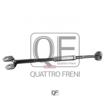 Тяга задняя поперечная регулируемая левая <b>QUATTRO FRENI QF00U00092</b>-3