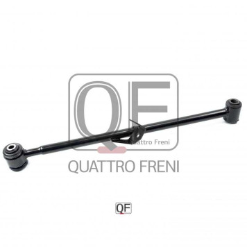 Тяга задняя поперечная левая <b>QUATTRO FRENI QF00U00095</b>-1