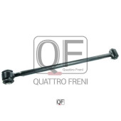 Тяга задняя поперечная верхняя <b>QUATTRO FRENI QF00U00097</b>