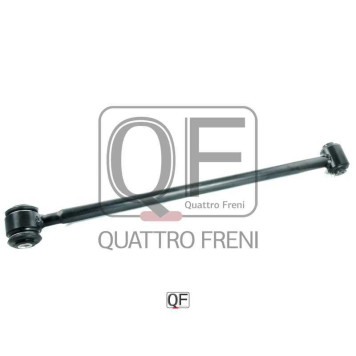 Тяга задняя поперечная верхняя <b>QUATTRO FRENI QF00U00097</b>