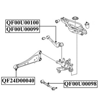 Тяга задняя верхняя левая <b>QUATTRO FRENI QF00U00099</b>-2