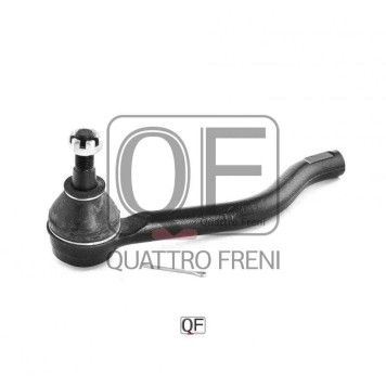 Наконечник рулевой левый <b>QUATTRO FRENI QF00U00115</b>-3