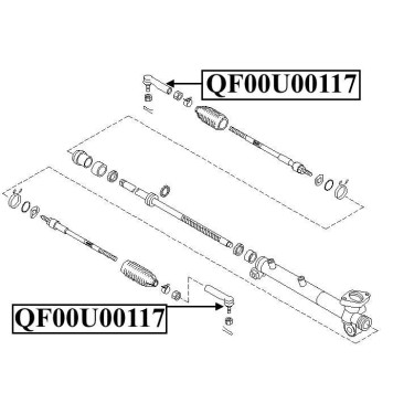 Наконечник рулевой <b>QUATTRO FRENI QF00U00117</b>-2