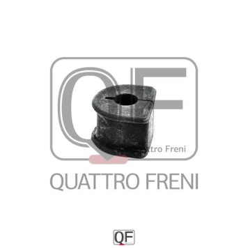 Втулка заднего стабилизатора D16 <b>QUATTRO FRENI QF00U00205</b>-1