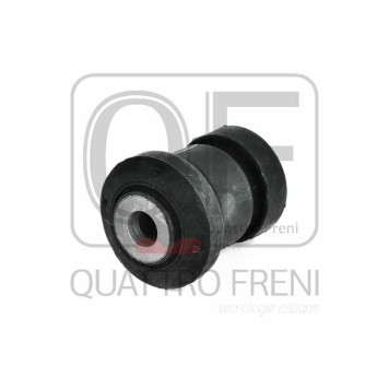 Сайленблок передний переднего рычага <b>QUATTRO FRENI QF00U00261</b>