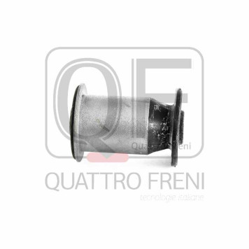 Сайленблок передний переднего рычага <b>QUATTRO FRENI QF00U00262</b>