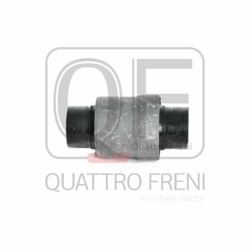 Сайленблок задней подвески <b>QUATTRO FRENI QF00U00307</b>