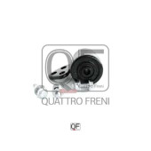 Сайлентблок передний переднего рычага <b>QUATTRO FRENI QF00U00326</b>