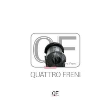 Втулка заднего стабилизатора D13 <b>QUATTRO FRENI QF00U00330</b>