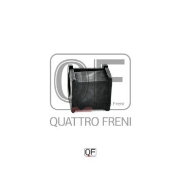 Втулка переднего стабилизатора D26 <b>QUATTRO FRENI QF00U00333</b>