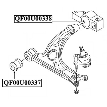 Сайленблок задний переднего рычага без кронштейна <b>QUATTRO FRENI QF00U00338</b>-2