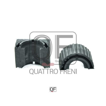 Втулка переднего стабилизатора <b>QUATTRO FRENI QF00U00339</b>-1