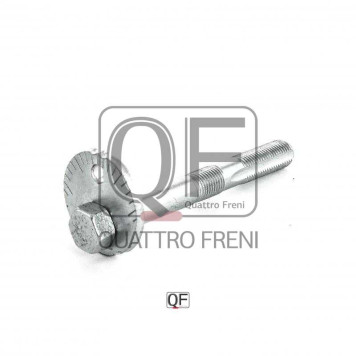 Болт с эксцентриком <b>QUATTRO FRENI QF00X00009</b>-3