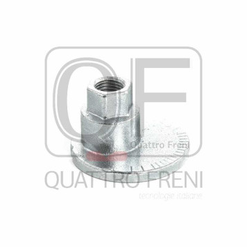 Гайка с эксцентриком <b>QUATTRO FRENI QF00X00016</b>-1