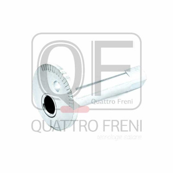 Втулка с эксцентриком <b>QUATTRO FRENI QF00X00020</b>-1