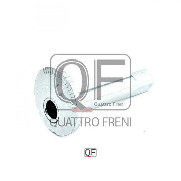 Втулка с эксцентриком <b>QUATTRO FRENI QF00X00020</b>-3