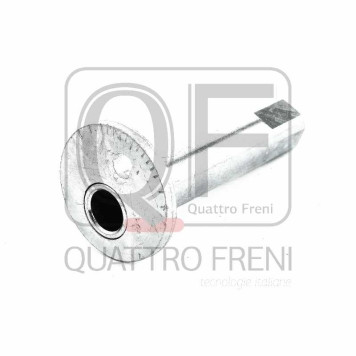 Втулка с эксцентриком <b>QUATTRO FRENI QF00X00023</b>-1