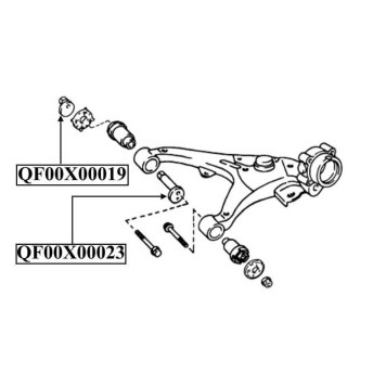 Втулка с эксцентриком <b>QUATTRO FRENI QF00X00023</b>-2