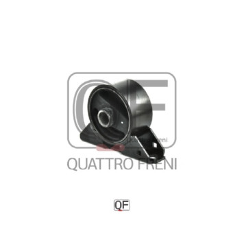 Подушка двигателя передняя AT <b>QUATTRO FRENI QF00X00044</b>